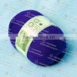 Knitting Wool Yarn Wholesale thumbnail-1