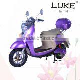 Made in China Electric Vehicle