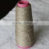 100% 24NM/1 Long Fiber Weft Spun Line Yarn thumbnail-1