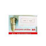 New Genuine AKASAKA DH35SS, Oil Injection Nozzle, Cooling-type,0.43-7-125,7pcs, in Stock Sell at Half Price thumbnail-1