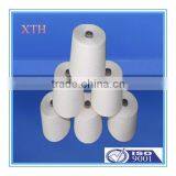 Good Quality Wholesale Raw White Virgin 100% Spun Polyester Texture Yarn thumbnail-1