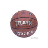 Sell Basketball thumbnail-1