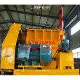 Large Plastic Crusher/shredder thumbnail-1