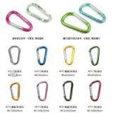 Carabiner, Aluminum Carabiner, Aluminum Hook, Carabiner Key Chain thumbnail-2