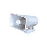 HC-S58 Electronic Siren