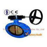 API Double Flanged U Type Butterfly Valve / Electric Stainless Steel Butterfly Valves