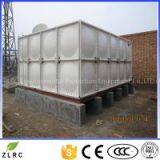 FRP GRP SMC drinking water tank/water storage tank