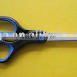 Office Scissors thumbnail-1