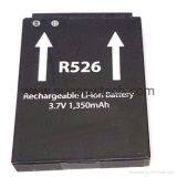 Franklin Wireless R526 Battery YSQ2010 WL-PWF01 thumbnail-1