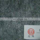 New Product Nonwoven Interlining Pakistan China Suppliers thumbnail-2