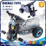 Funny Small Plastic Tricycle Pedal Toy Car