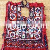 Vintage Mirror Work Dress Piece Patches - Hand Embroidered Gypsy Antique Neck Yoke Patch thumbnail-1