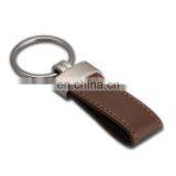 New Fashion Brown Leather Strap Metal Keychain thumbnail-2