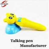 Newly Digital Talking Pen High Quality Touch Reading Pen for English Learning thumbnail-2