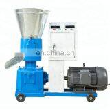 Flat Die Cat Pet Food Processing Machine 008613673685830