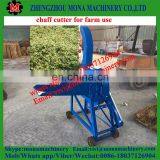 Forage Chopper/chaffcutter/hay Cutter for Animal Feed thumbnail-6