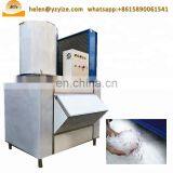 Snow Flake Slice Ice Making Machine Ice Machine for Keeping Food Fresh thumbnail-2