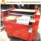 Environmental Protection Aluminium Foil and Copper Pipe Separating Radiator Crusher Recycle Machine thumbnail-6