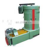 Best Price High Quality Wheat Seed Cleaner / Rice Washing Machine