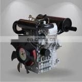 17HP Two Cylinders Water Cooled Diesel Engine 2V80