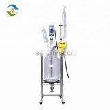 Jacketed Continuous Stirred Tank Reactor