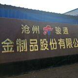 Cangzhou Juntong Hardware Products Co. Ltd company overview - view 1 thumbnail