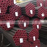 EN10305-1 high precision seamless cold drawn steel tube