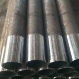 Carbon Steel Pipe Concrete Pump Pipe 