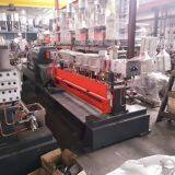 PP, PE, PS Plastic Particle Equipment Production Line thumbnail-1