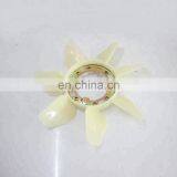 IFOB Cooling System Fan Blades for TOYOTA HIACE 2KD 1KD 5LE 16361-30040 thumbnail-4