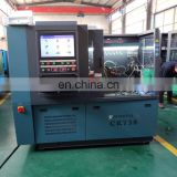 CR738 All In One Line Integrated Common Rail Test Bench