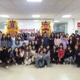 Guangzhou Konmison Electronic Technology Co., Ltd company overview - view 1 thumbnail