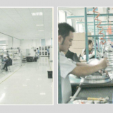 Suzhou Aikema Drivetrain Technology Limited company overview - view 1 thumbnail