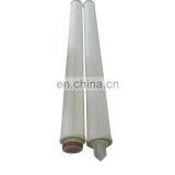 Supply Element Large Flow 0.1 Micron Filter thumbnail-3