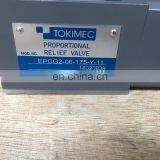 TOKIMEC Proportional Pressure Valve EPCG2-06-175-Y-11 thumbnail-5