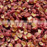 Green Sichuan Peppercorns thumbnail-1