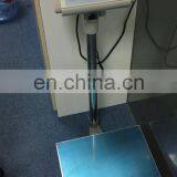 Large Capacity Digital Weight Machine Weighing Scale 60-300kg thumbnail-1