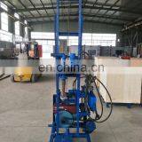 HY-280 Small Water Well Drilling Rig / Hydraulic Water Well Digging Machine 100m Depth Borewell Equipment thumbnail-2