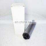 Harbor Machinery Hydraulic Oil Filter 923944.0053 thumbnail-5