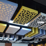 Hot Selling  Hight Quality sound absorbing material for building absorbing