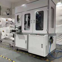Automatic Cup Type Mask Machine/n95 Cup Mask Machine Production Line thumbnail-2