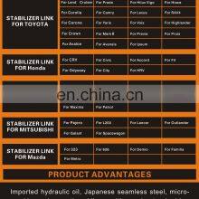 EEP Brand Front Axle Stabilizer Link For Subaru Forester/SF/97-02 20420-AA004 thumbnail-4