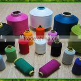 The Cheapest White Colour Recycled Cotton Spandex Covered Yarn HB268 China thumbnail-6