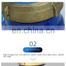 Class B Brass Water Meter thumbnail-4