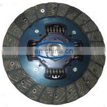 GKP9002D09/clutch Disc Aisin for 31250-17010 With High Quality/taizhou Auto Parts/auto Transmission thumbnail-3