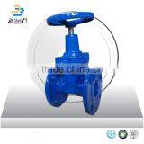High Pressure Resilient Seated Gate Valve Pn16 thumbnail-3