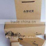 Customized Recycled Kraft Aper Box