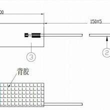 Pcb Trace Antenna Design thumbnail-2