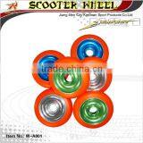 Precision high quality alloy wheel scooter wheel, speed skate wheel