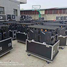 P5 960x960mm Hd Smd Full Color Outdoor Advertising thumbnail-3